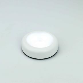 LED Night Light