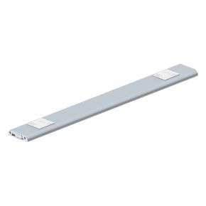 Ultrathin LED Cabinet Light 