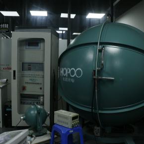 Testing Laboratory